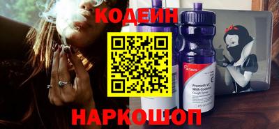кокс Обнинск
