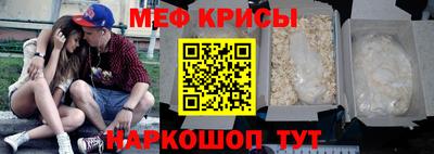 шишки Обь