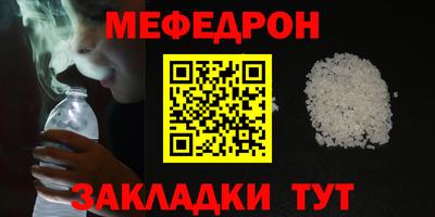 шишки Обь