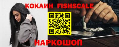крисы Нягань