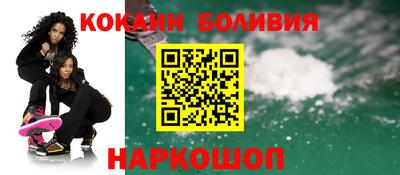 крисы Нягань