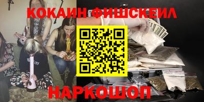 крисы Нягань