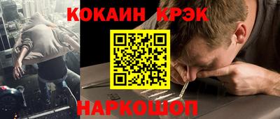 крисы Нягань