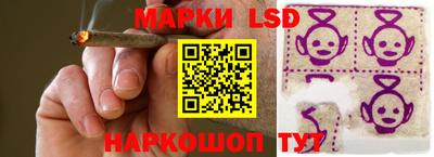 крисы Нягань