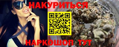 крисы Нягань