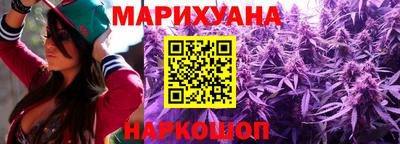 кокс Обнинск