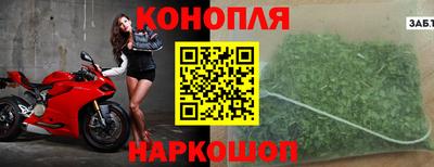 кокс Обнинск