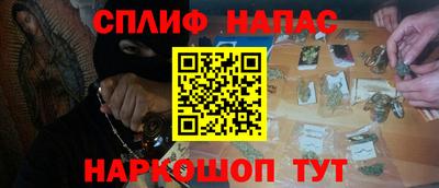 крисы Нягань