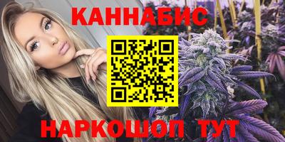 кокс Обнинск