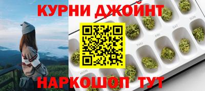 кокс Обнинск