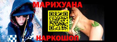 кокс Обнинск