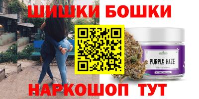 кокс Обнинск
