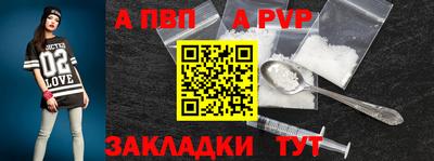 крисы Нягань