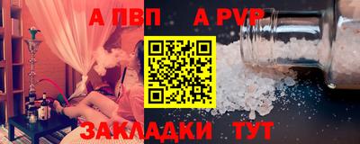 крисы Нягань