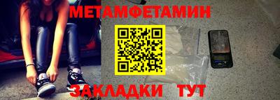 крисы Нягань