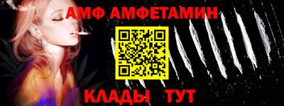 кокс Обнинск