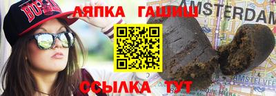 крисы Нягань
