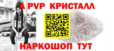 крисы Нягань