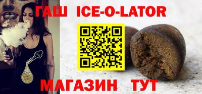 кокс Обнинск