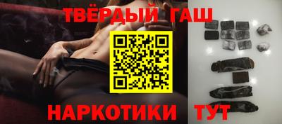 крисы Нягань