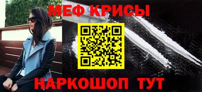 крисы Нягань