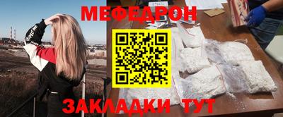 шишки Обь